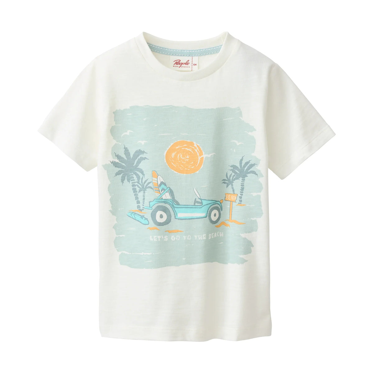 People Wear Organic Schlafanzug kurz mit Strandprint GOTS